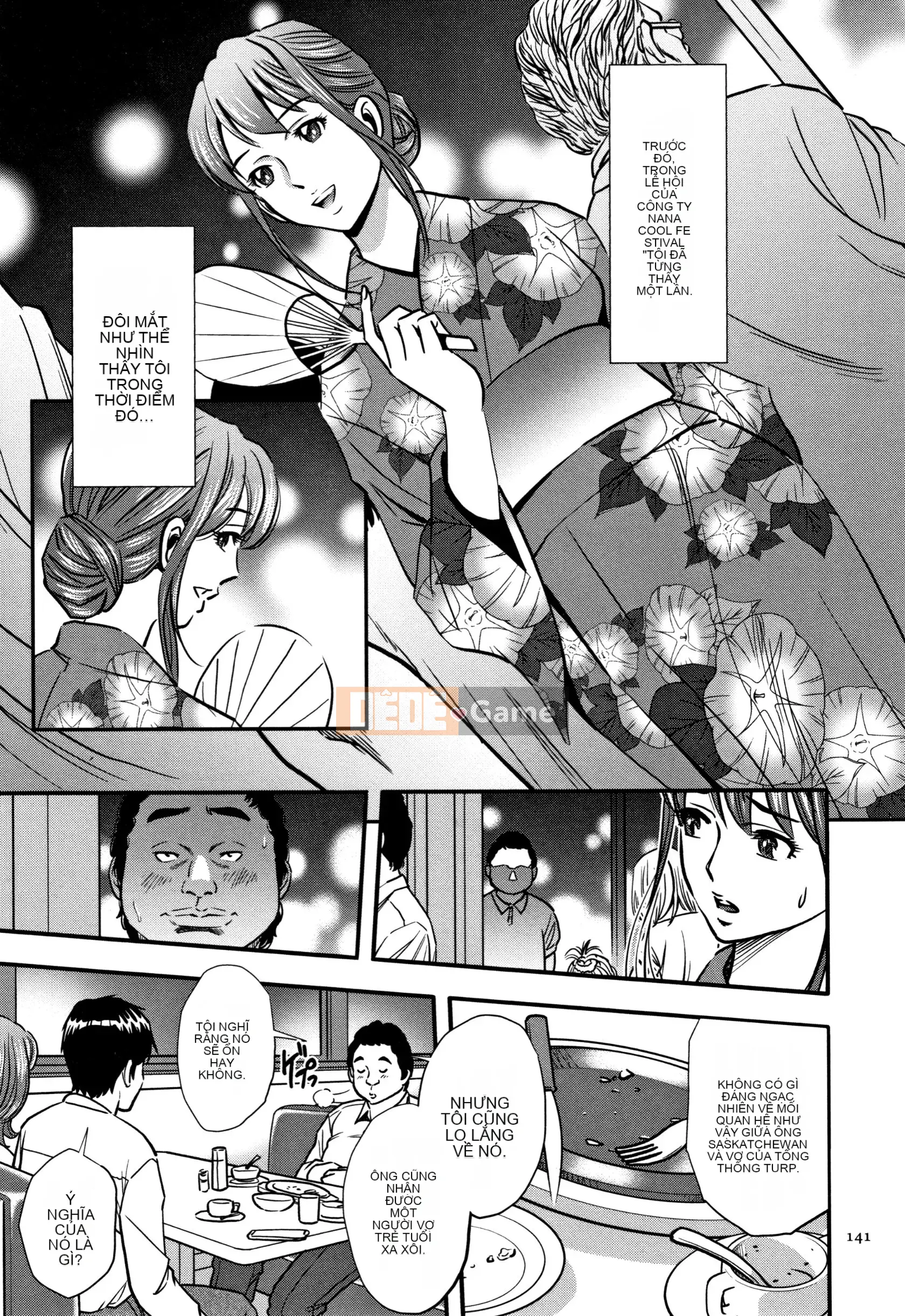 [Kazuhiro Sugitomo] Tội ác và trừng phạt Những người vợ bị dục vọng chiếm đoạt