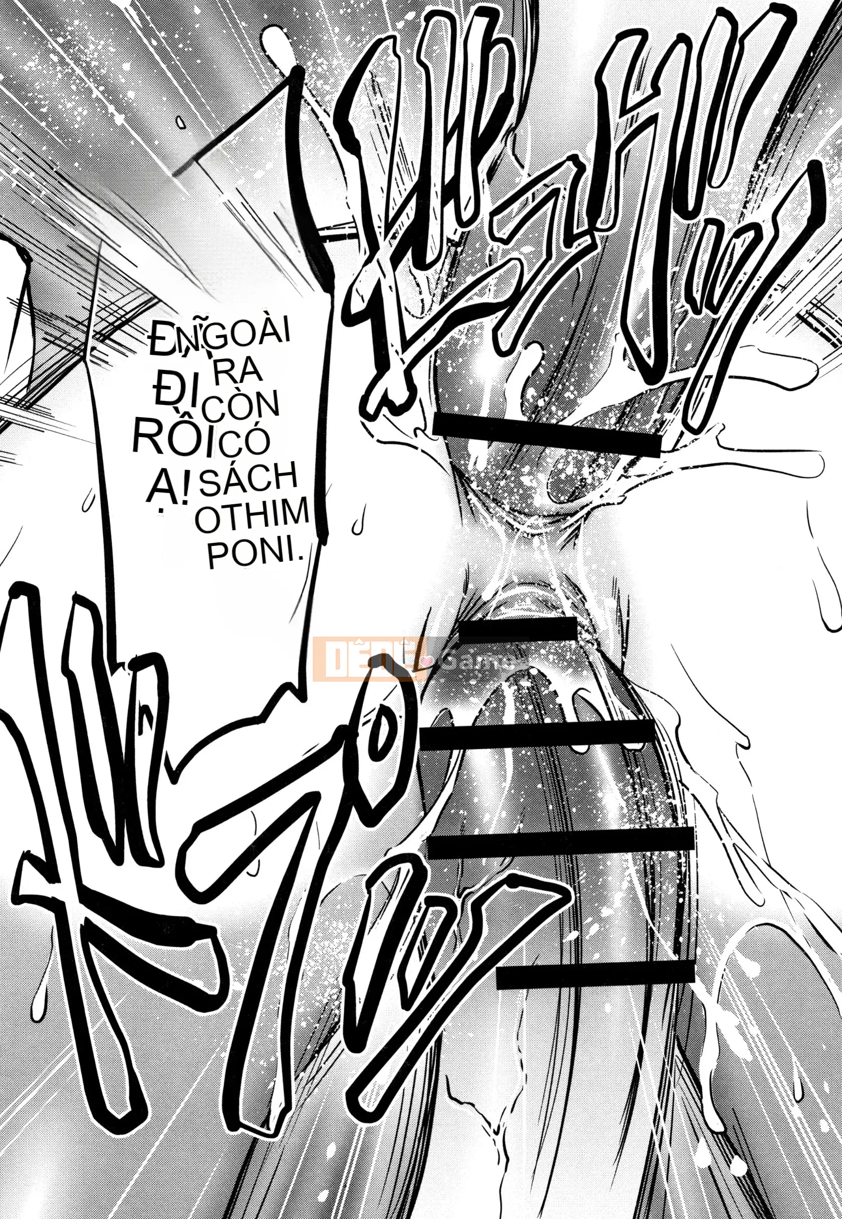 [Kazuhiro Sugitomo] Tội ác và trừng phạt Những người vợ bị dục vọng chiếm đoạt