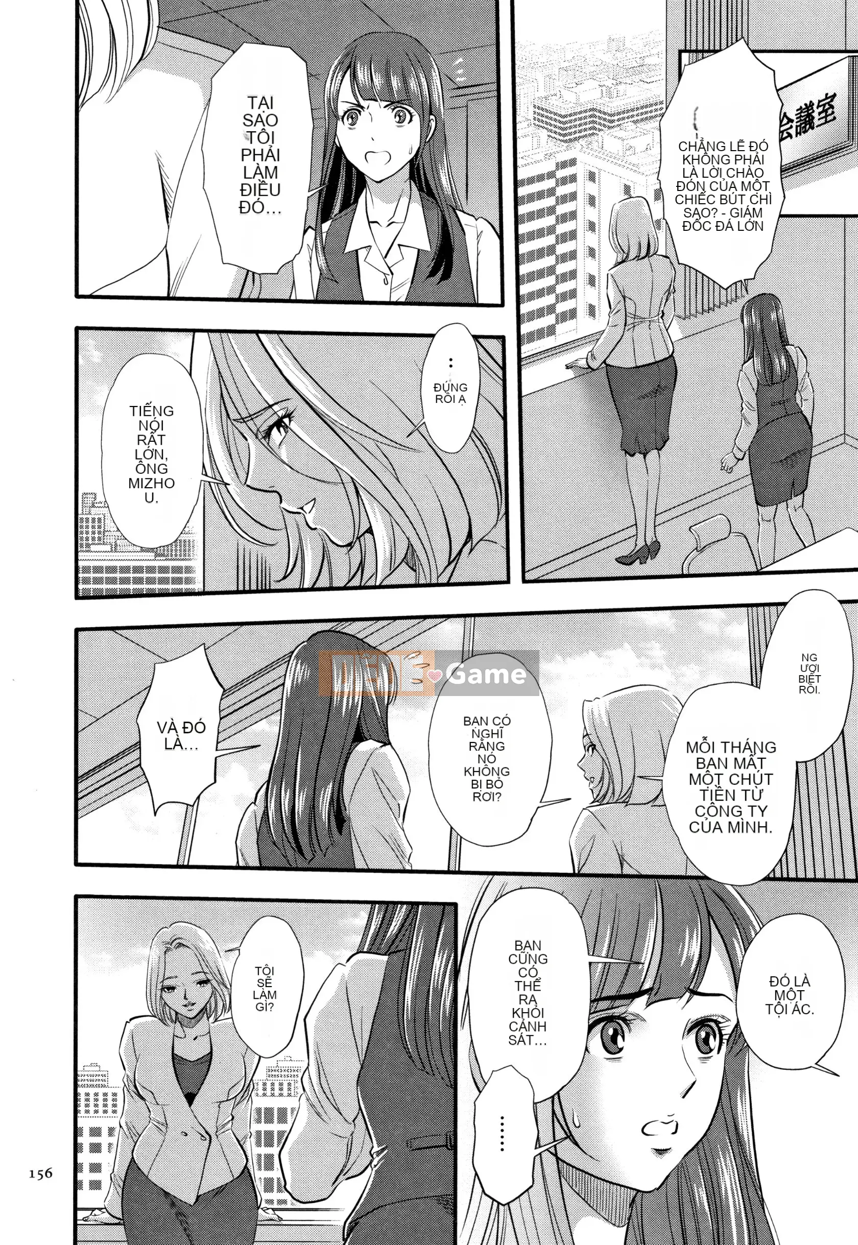 [Kazuhiro Sugitomo] Tội ác và trừng phạt Những người vợ bị dục vọng chiếm đoạt