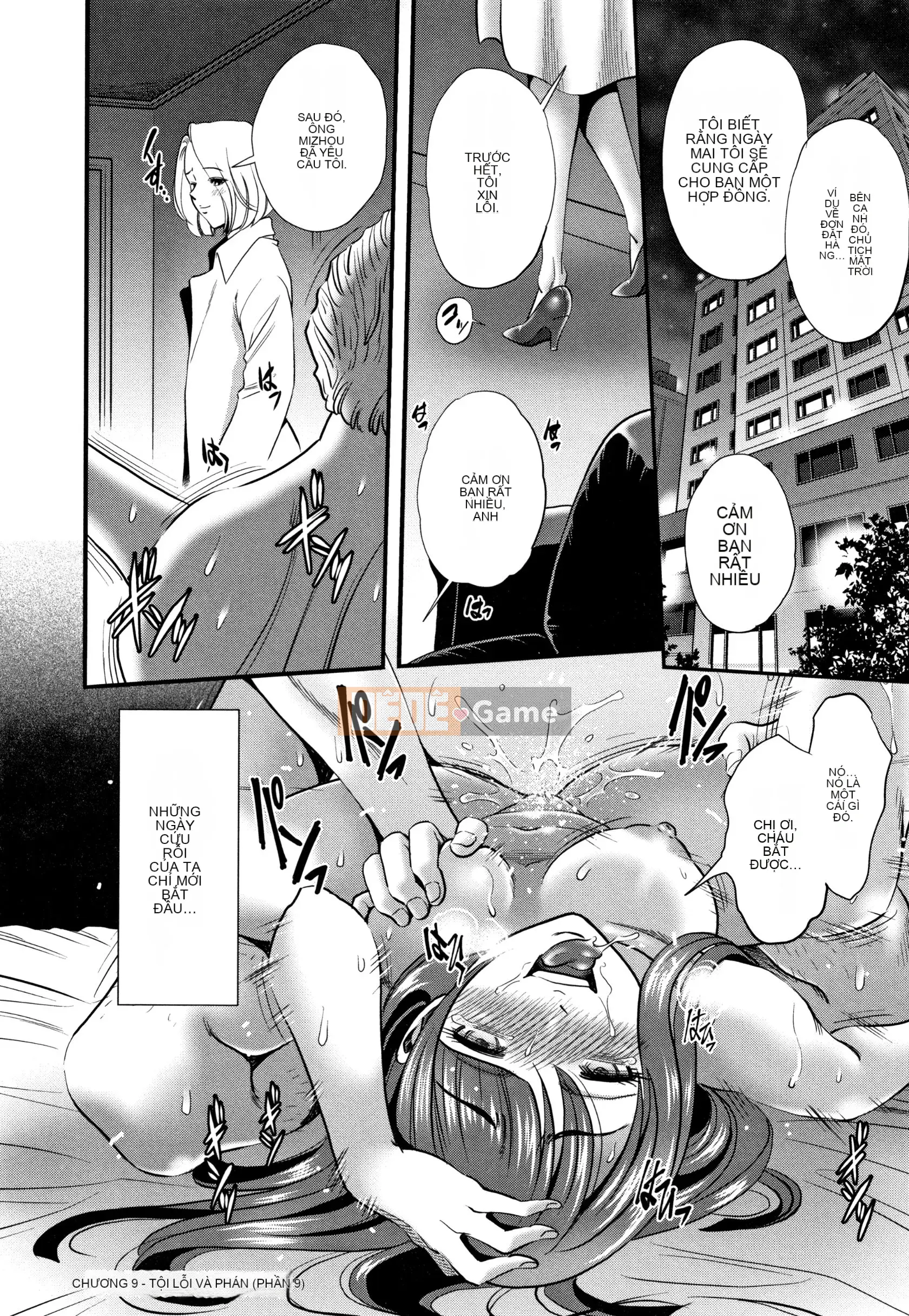 [Kazuhiro Sugitomo] Tội ác và trừng phạt Những người vợ bị dục vọng chiếm đoạt