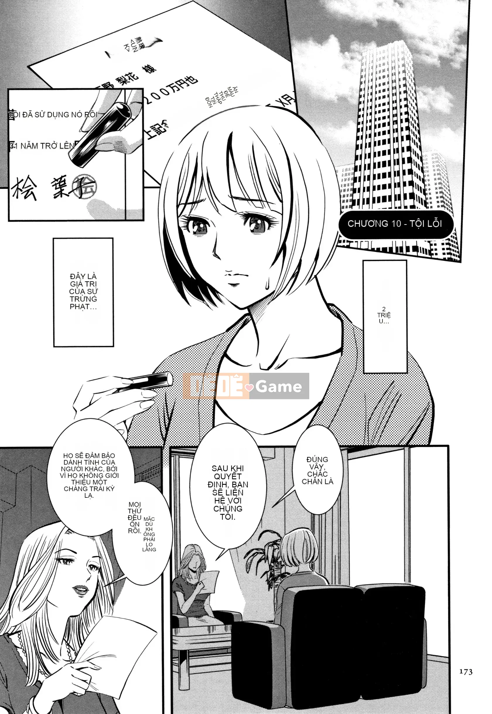 [Kazuhiro Sugitomo] Tội ác và trừng phạt Những người vợ bị dục vọng chiếm đoạt