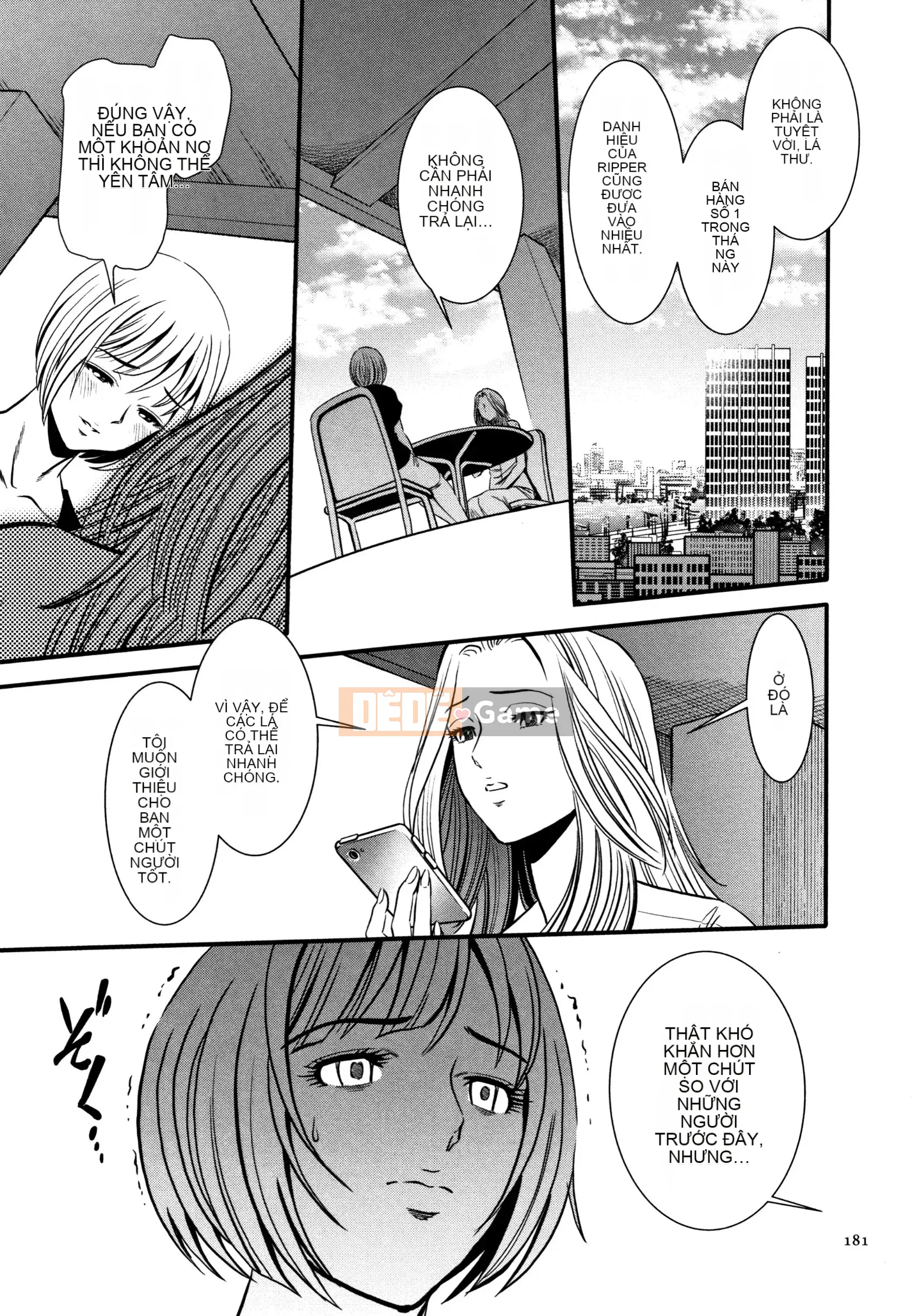 [Kazuhiro Sugitomo] Tội ác và trừng phạt Những người vợ bị dục vọng chiếm đoạt