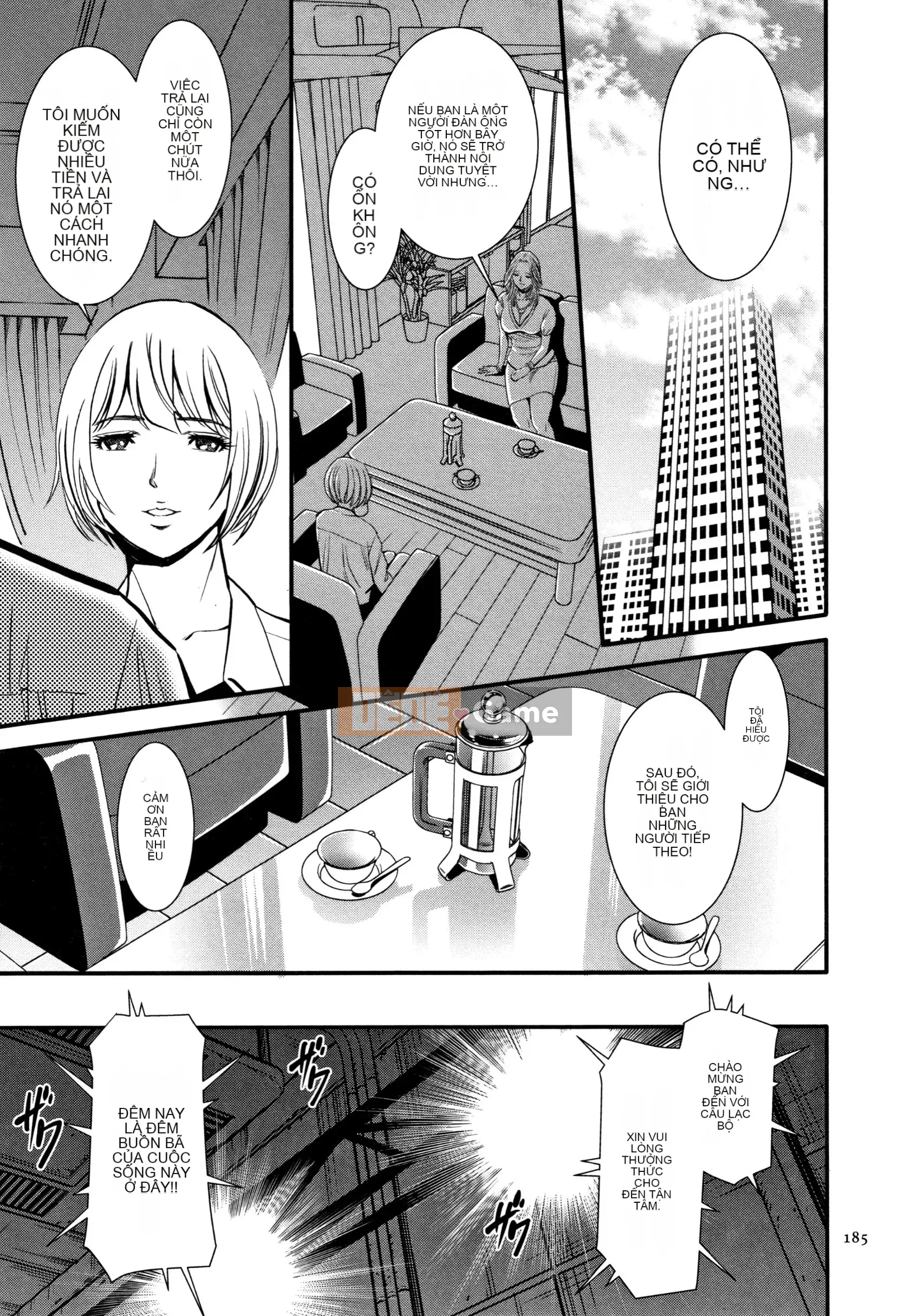 [Kazuhiro Sugitomo] Tội ác và trừng phạt Những người vợ bị dục vọng chiếm đoạt