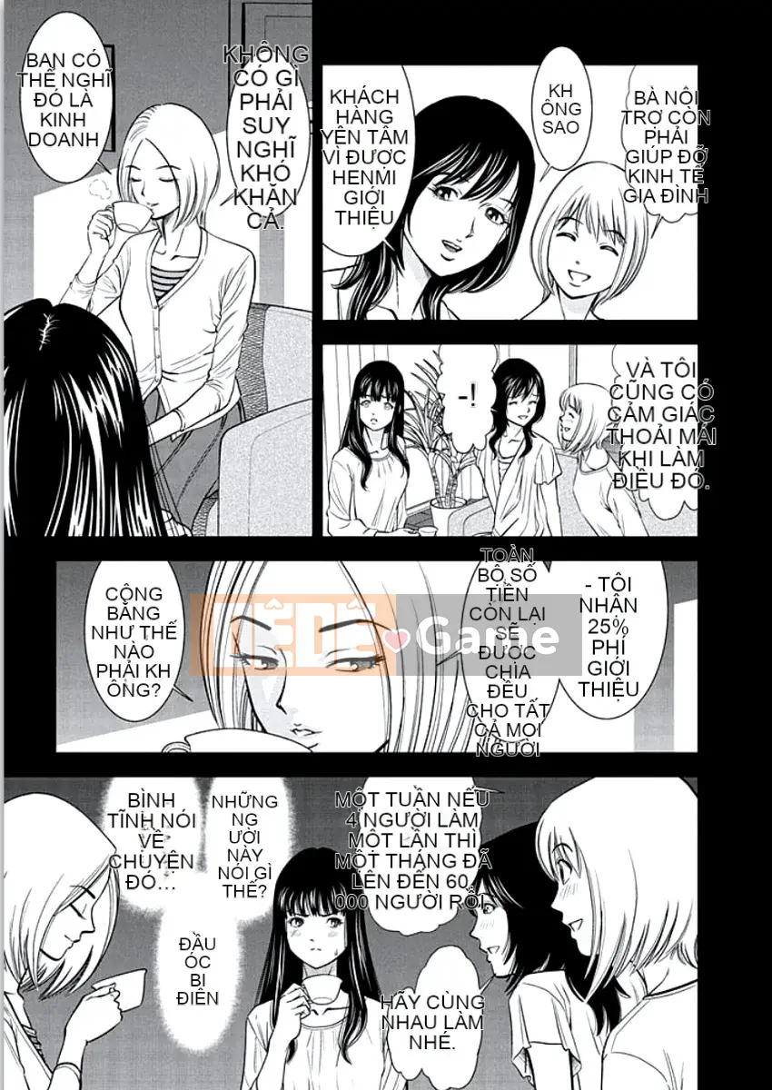 [Sugitomo Kazuhiro] Vợ thú [Kỹ thuật số]