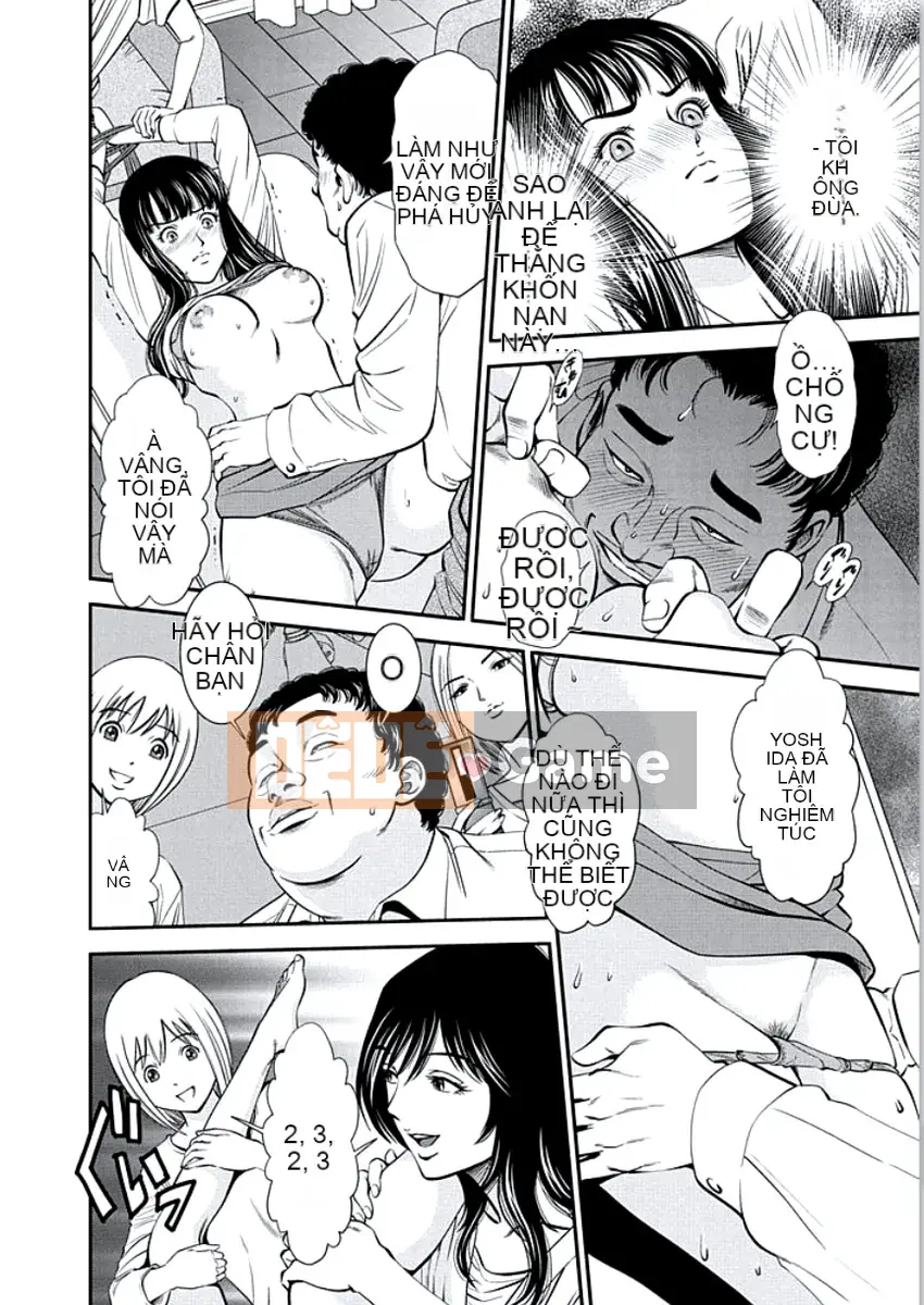 [Sugitomo Kazuhiro] Vợ thú [Kỹ thuật số]