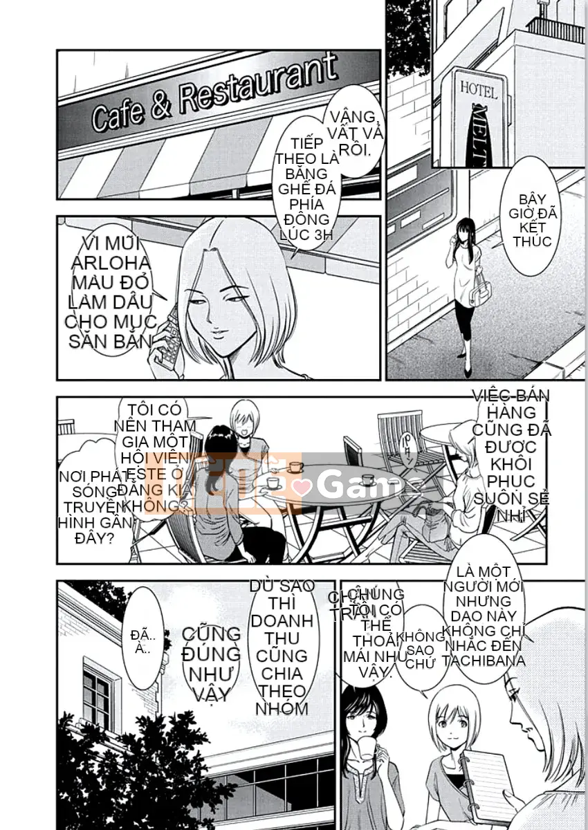 [Sugitomo Kazuhiro] Vợ thú [Kỹ thuật số]