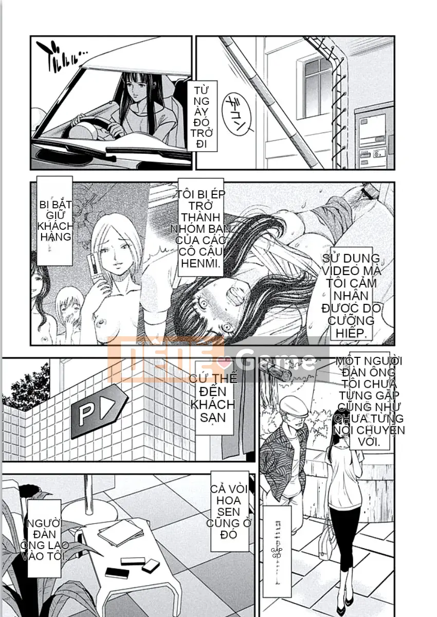 [Sugitomo Kazuhiro] Vợ thú [Kỹ thuật số]