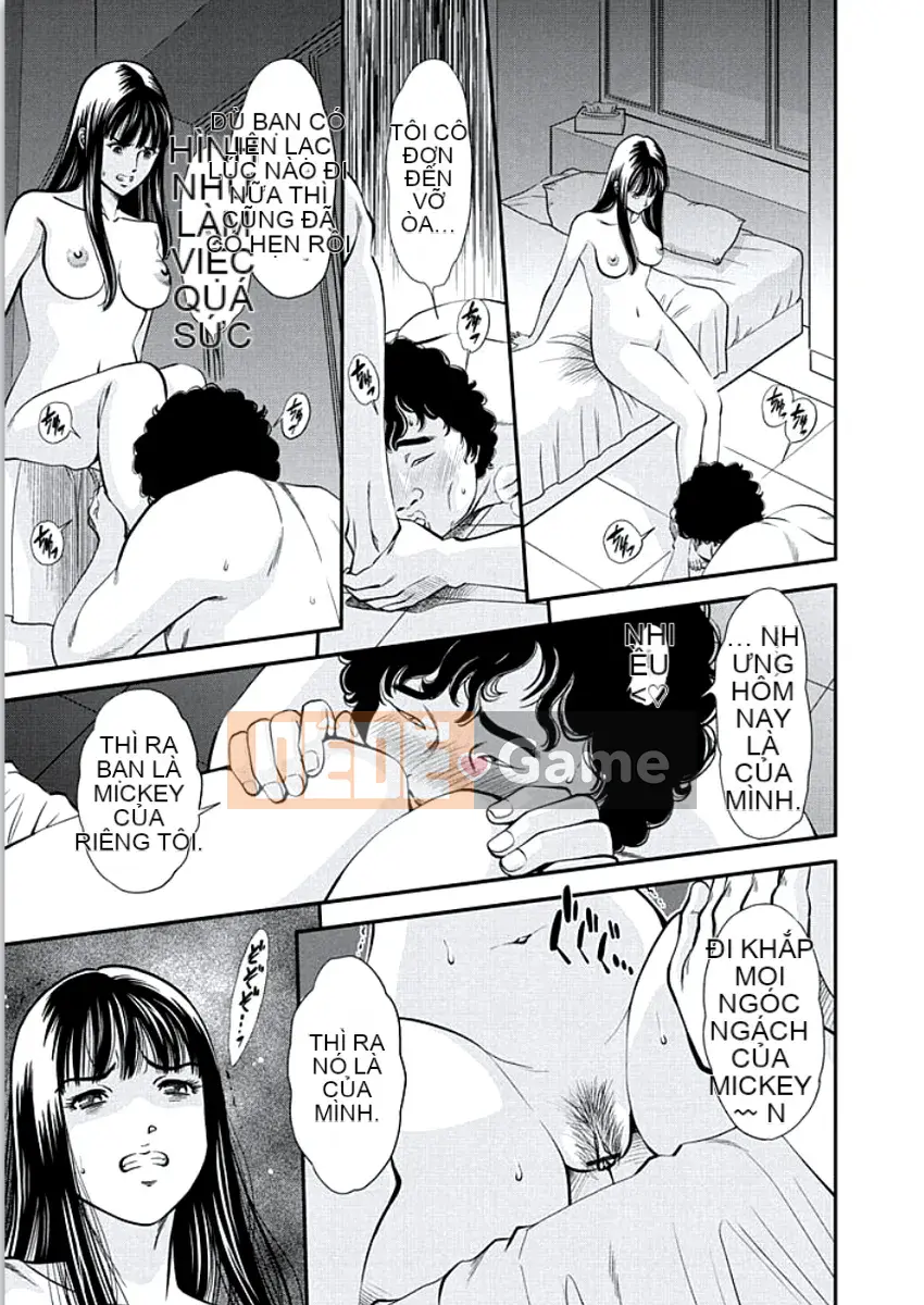 [Sugitomo Kazuhiro] Vợ thú [Kỹ thuật số]