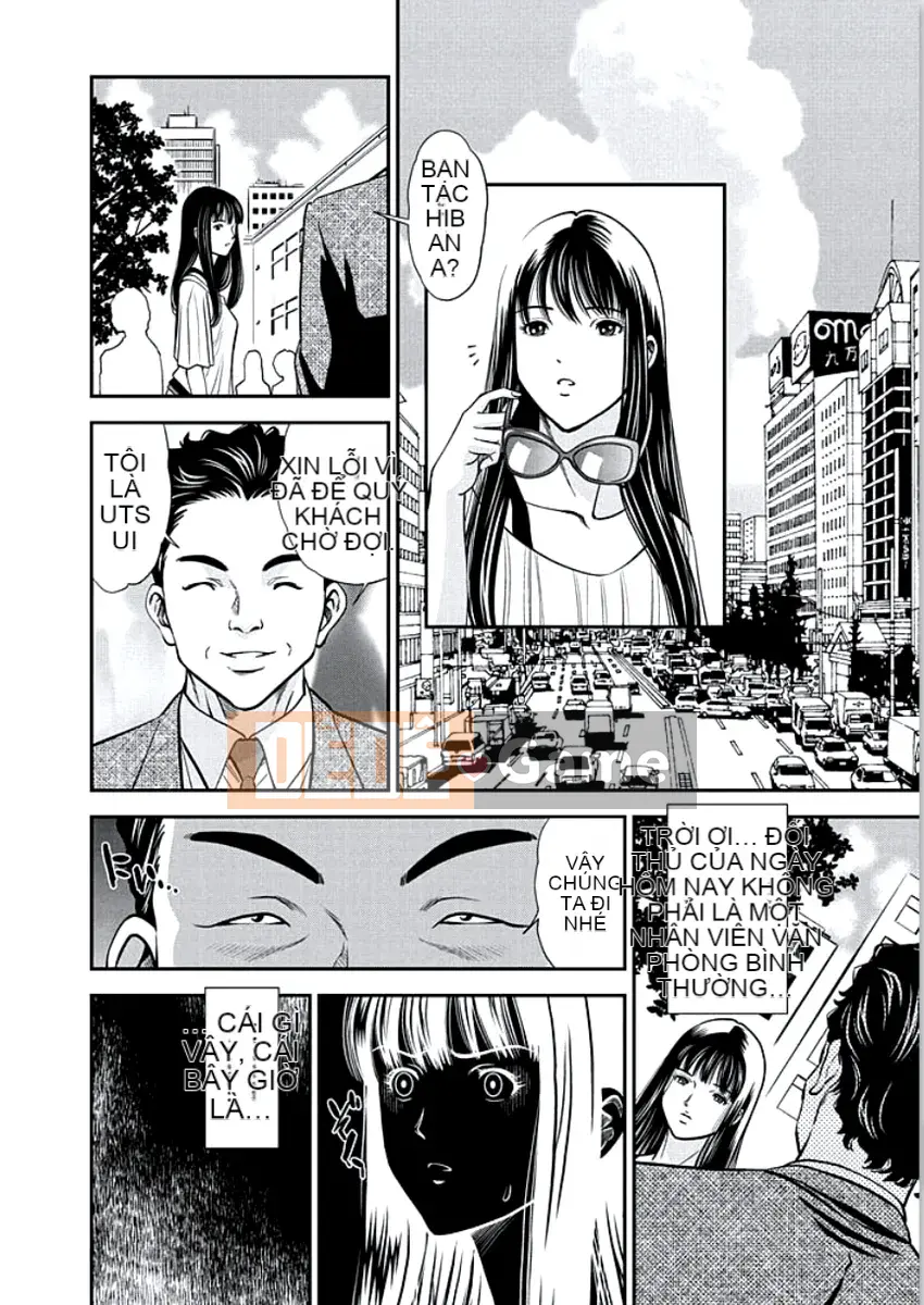 [Sugitomo Kazuhiro] Vợ thú [Kỹ thuật số]