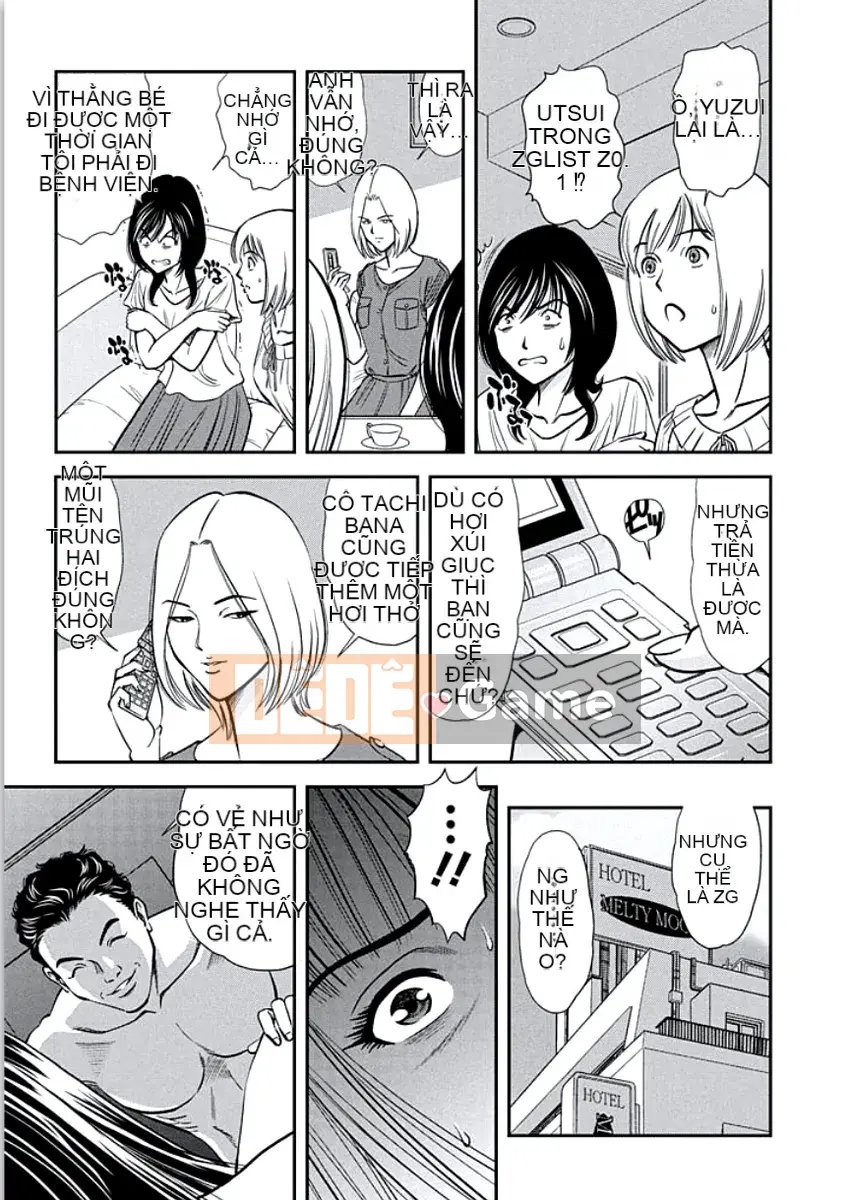 [Sugitomo Kazuhiro] Vợ thú [Kỹ thuật số]