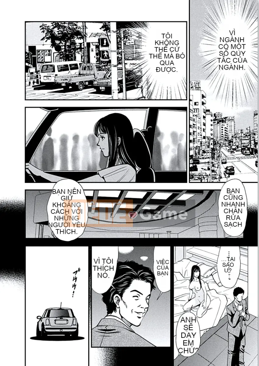 [Sugitomo Kazuhiro] Vợ thú [Kỹ thuật số]