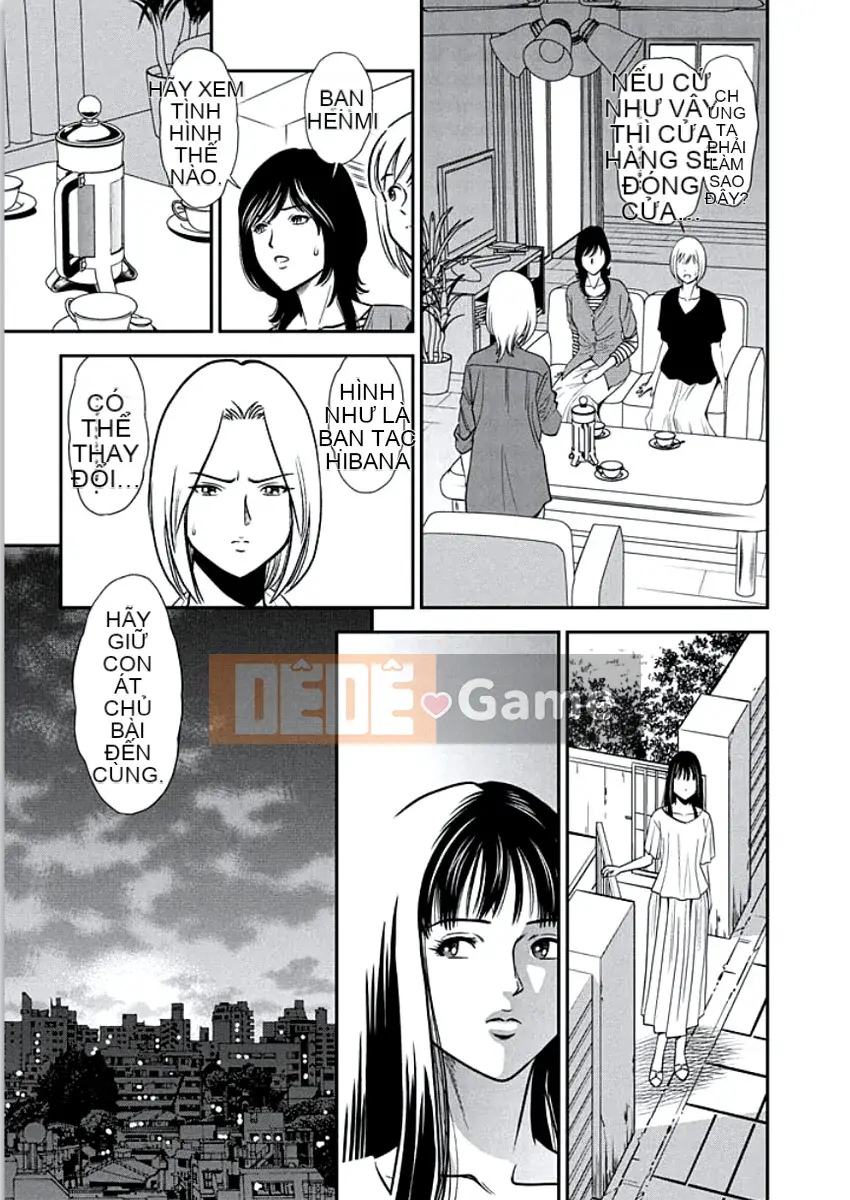 [Sugitomo Kazuhiro] Vợ thú [Kỹ thuật số]