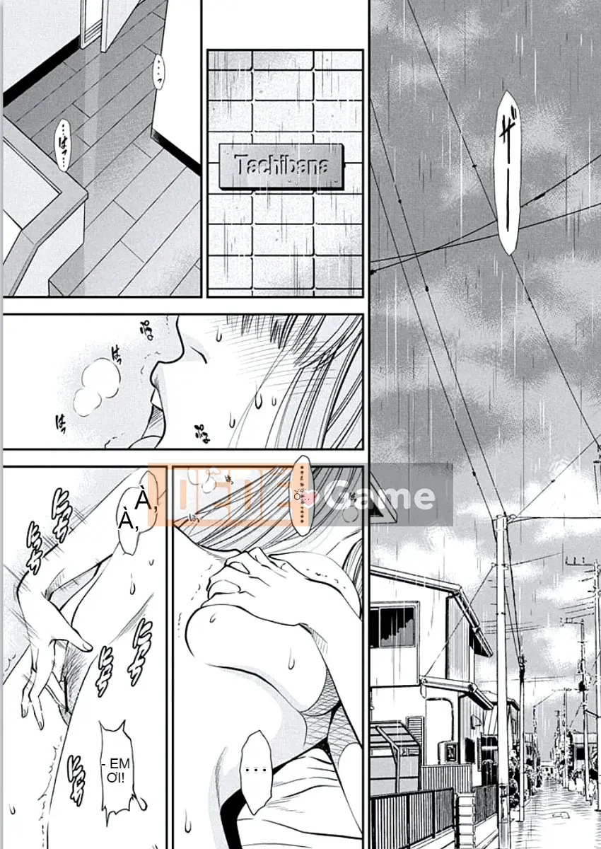 [Sugitomo Kazuhiro] Vợ thú [Kỹ thuật số]