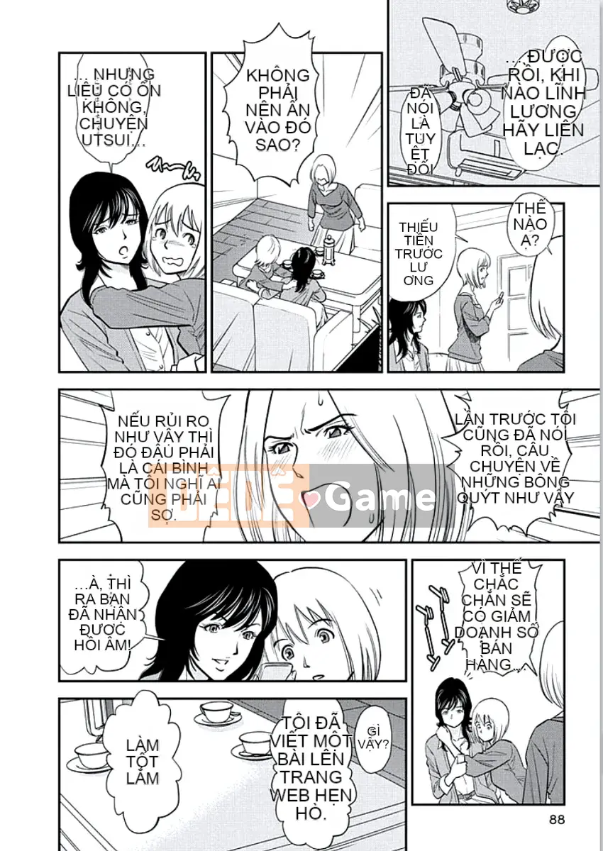 [Sugitomo Kazuhiro] Vợ thú [Kỹ thuật số]