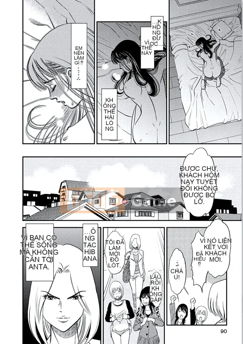 [Sugitomo Kazuhiro] Vợ thú [Kỹ thuật số]