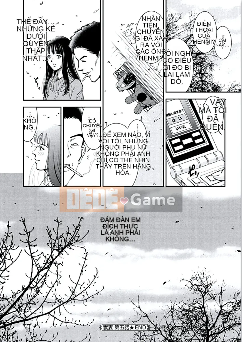 [Sugitomo Kazuhiro] Vợ thú [Kỹ thuật số]