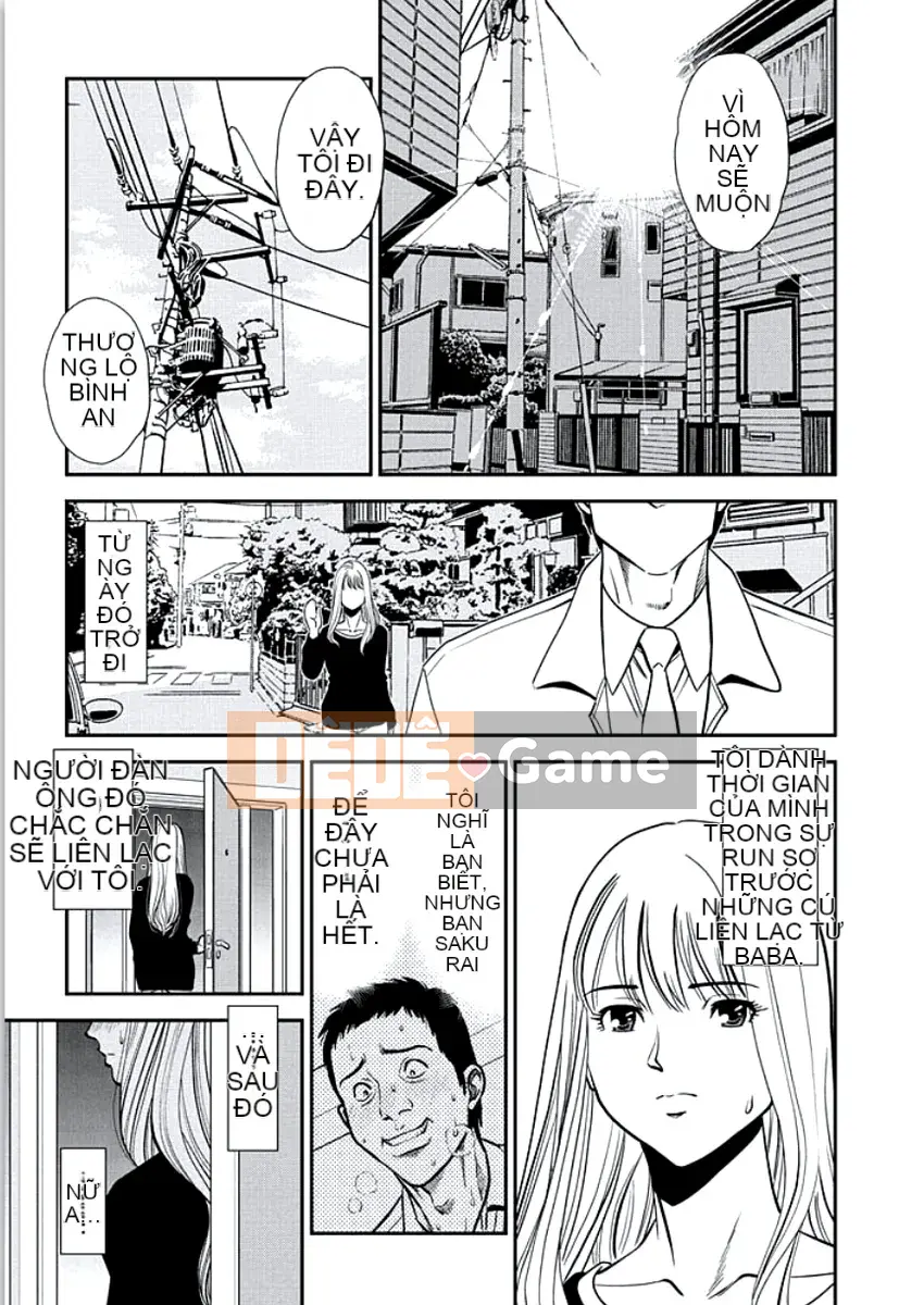 [Sugitomo Kazuhiro] Vợ thú [Kỹ thuật số]