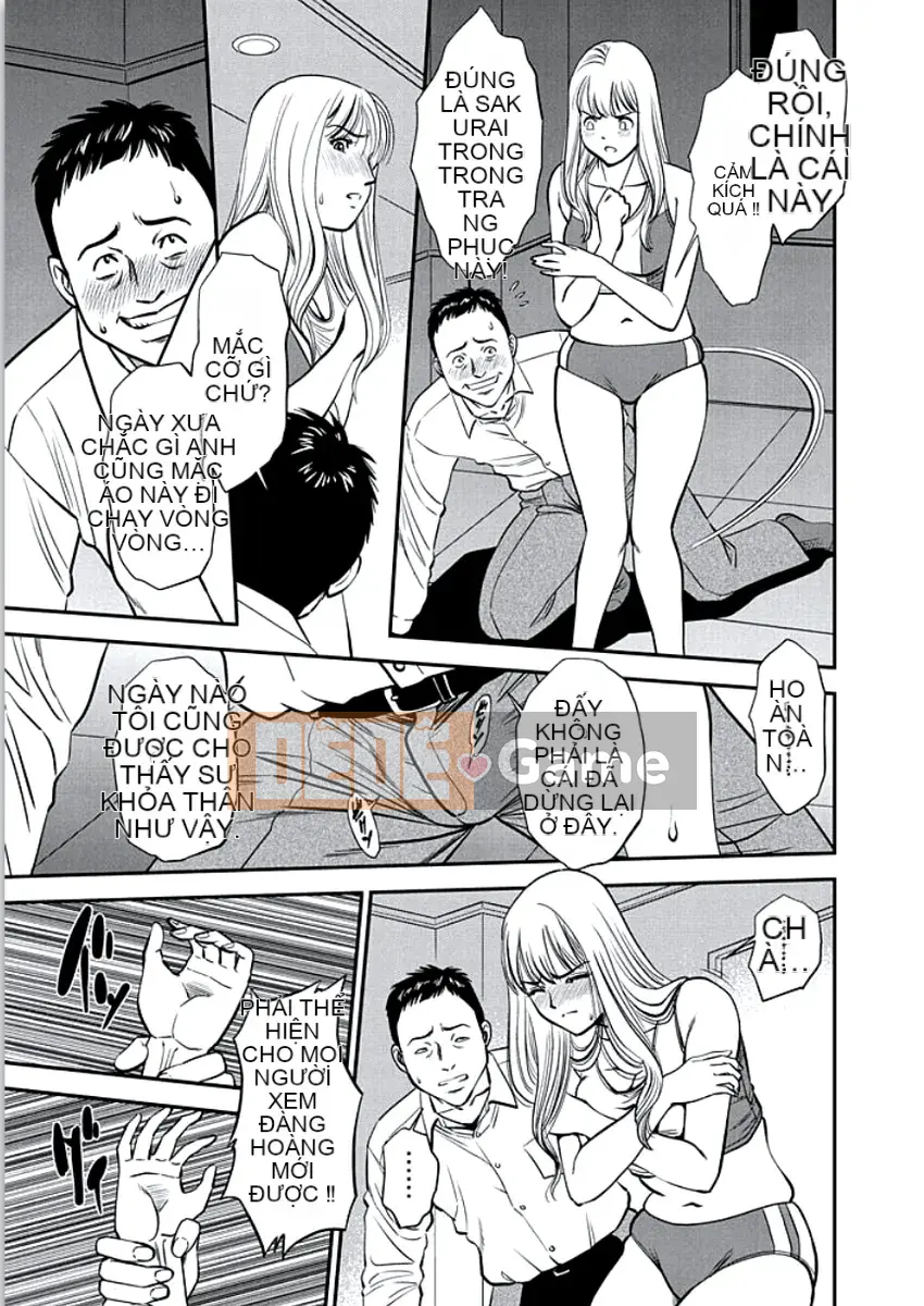 [Sugitomo Kazuhiro] Vợ thú [Kỹ thuật số]