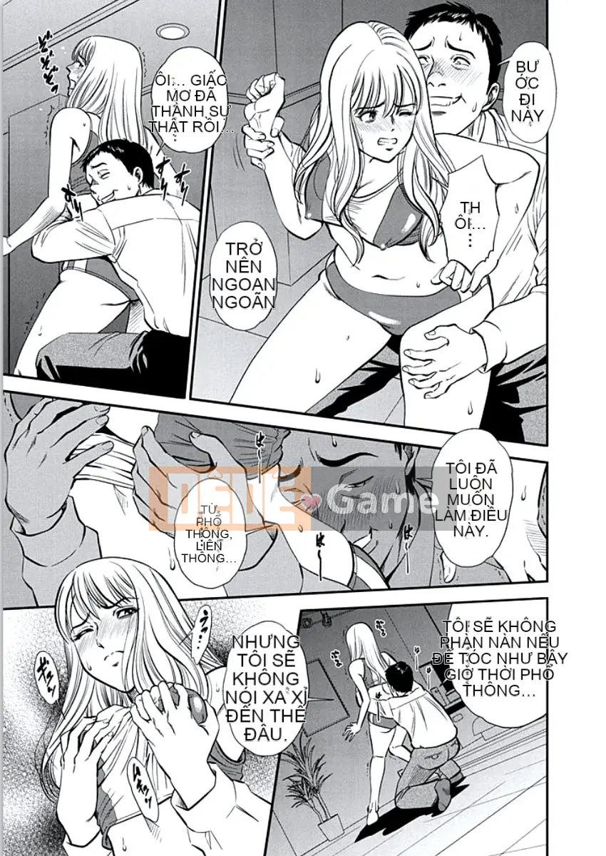 [Sugitomo Kazuhiro] Vợ thú [Kỹ thuật số]