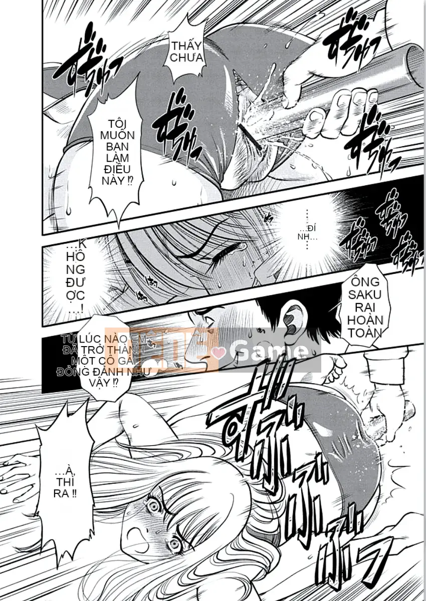 [Sugitomo Kazuhiro] Vợ thú [Kỹ thuật số]