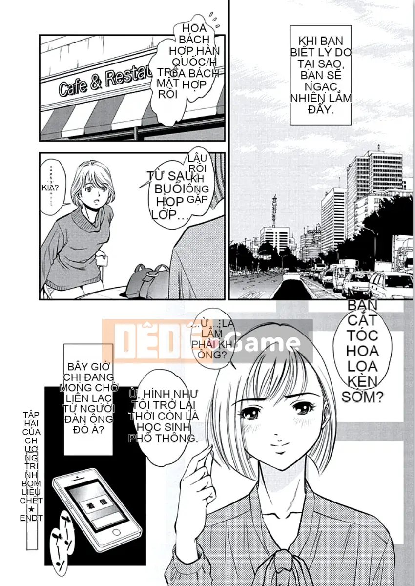 [Sugitomo Kazuhiro] Vợ thú [Kỹ thuật số]