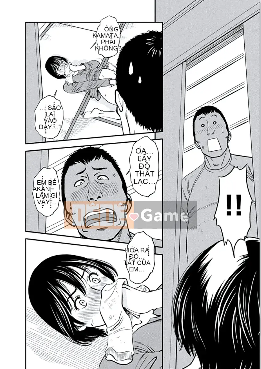 [Sugitomo Kazuhiro] Vợ thú [Kỹ thuật số]