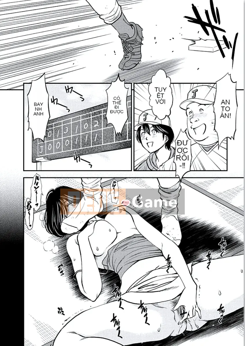 [Sugitomo Kazuhiro] Vợ thú [Kỹ thuật số]