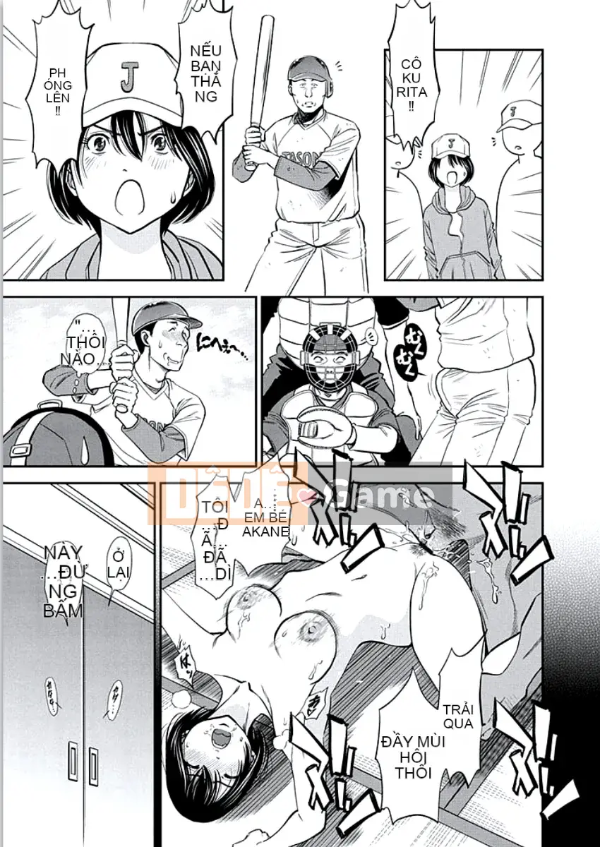 [Sugitomo Kazuhiro] Vợ thú [Kỹ thuật số]