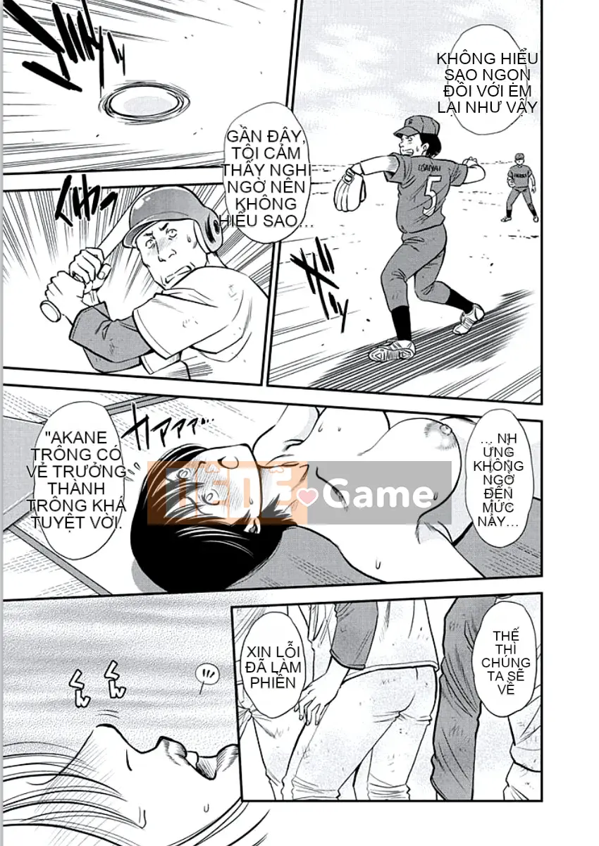 [Sugitomo Kazuhiro] Vợ thú [Kỹ thuật số]