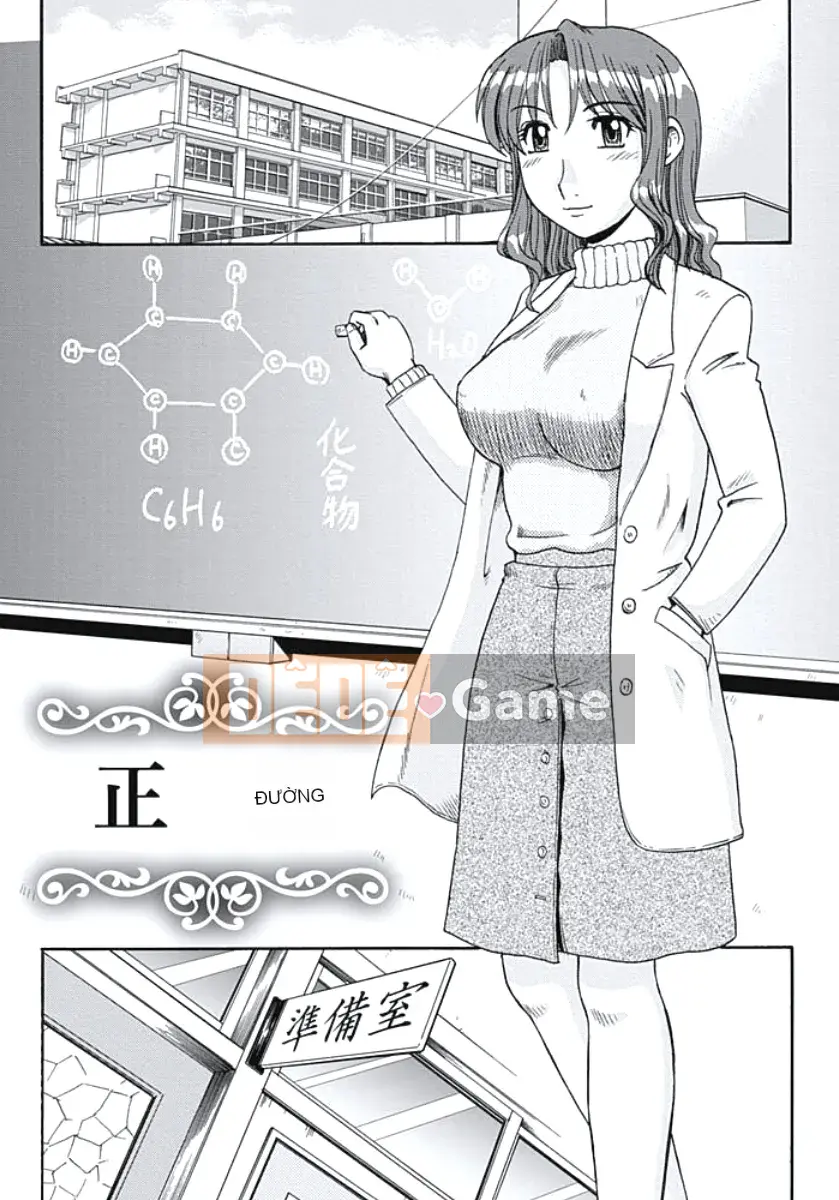 [Morris] Vợ vú to Tokyo Flymp [Kỹ thuật số]