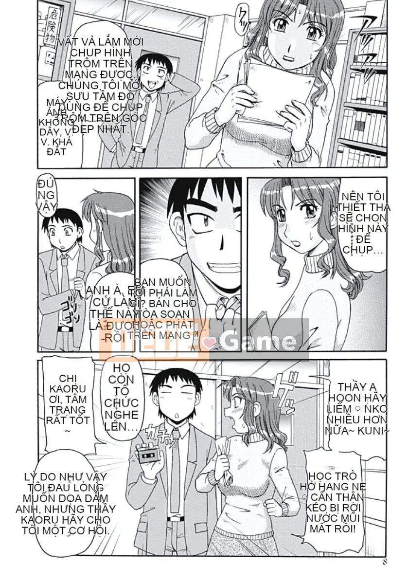 [Morris] Vợ vú to Tokyo Flymp [Kỹ thuật số]