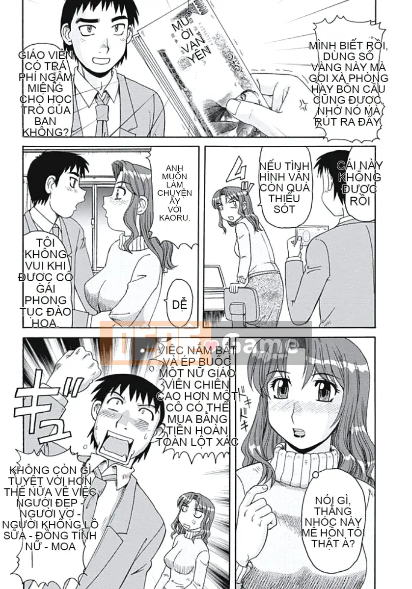 [Morris] Vợ vú to Tokyo Flymp [Kỹ thuật số]