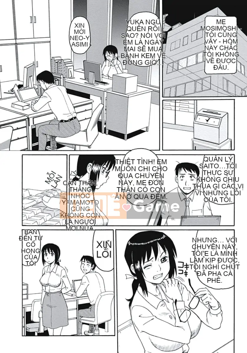 [Morris] Vợ vú to Tokyo Flymp [Kỹ thuật số]