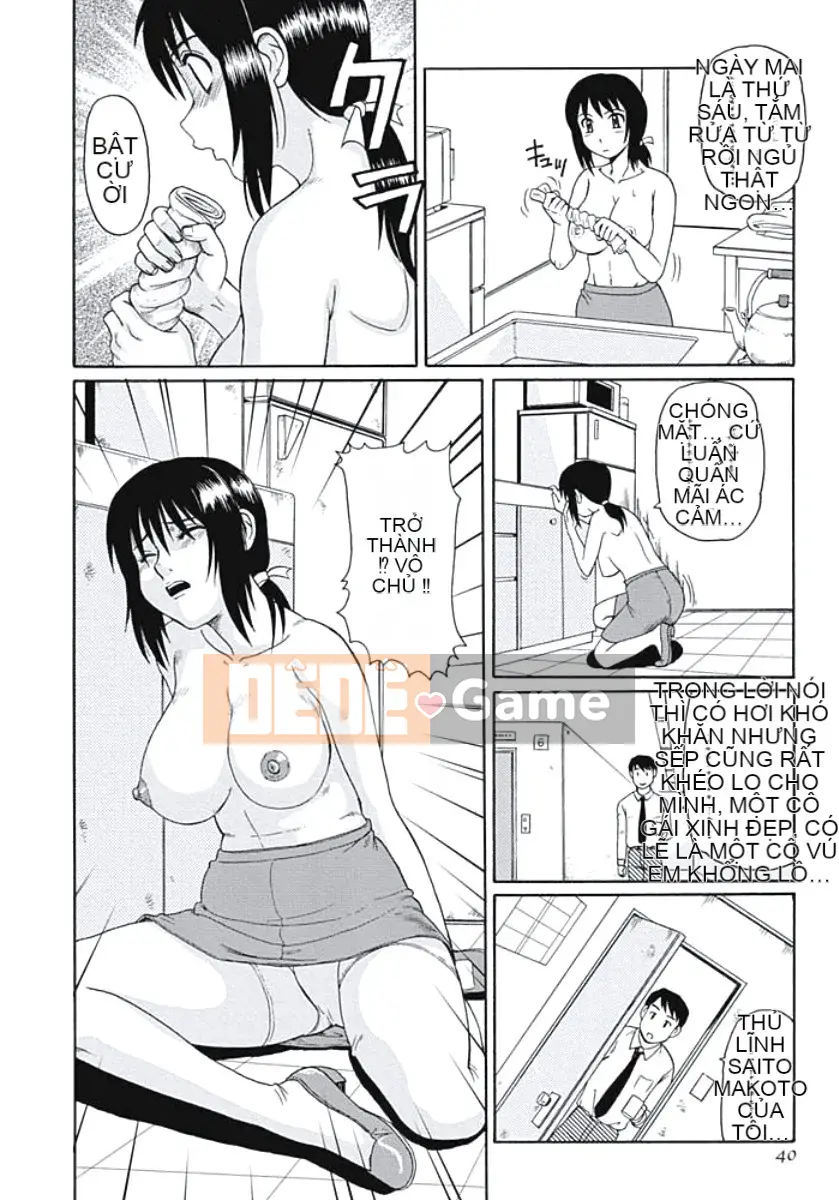 [Morris] Vợ vú to Tokyo Flymp [Kỹ thuật số]