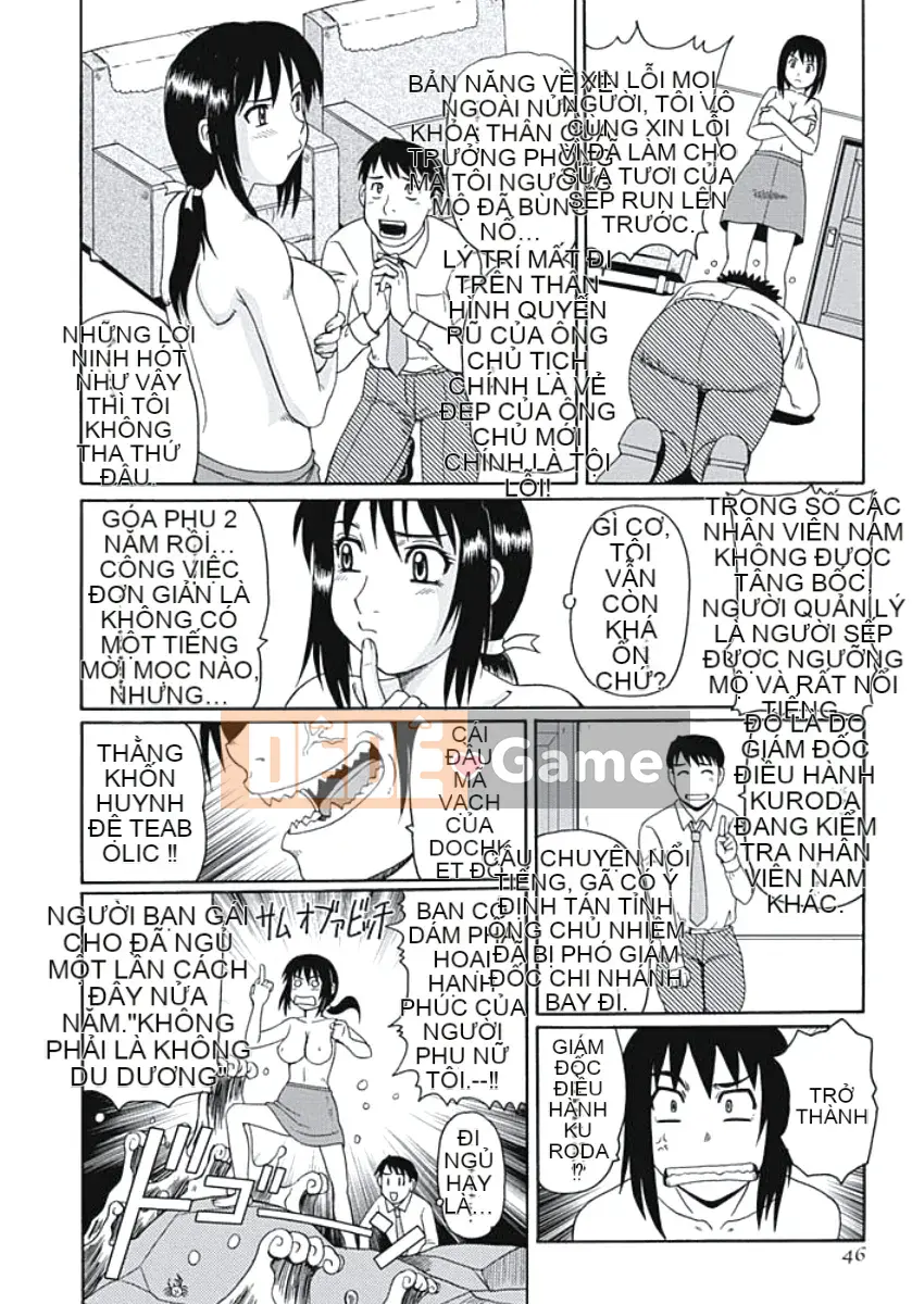 [Morris] Vợ vú to Tokyo Flymp [Kỹ thuật số]