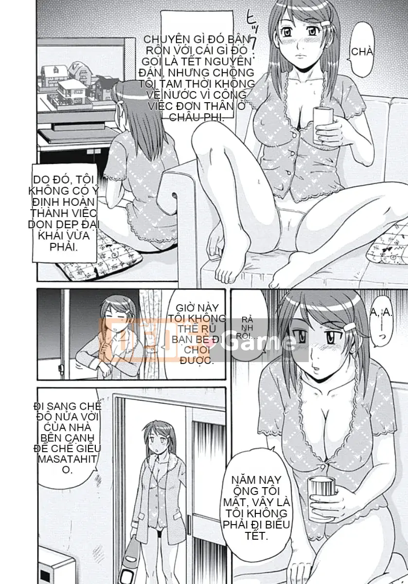 [Morris] Vợ vú to Tokyo Flymp [Kỹ thuật số]