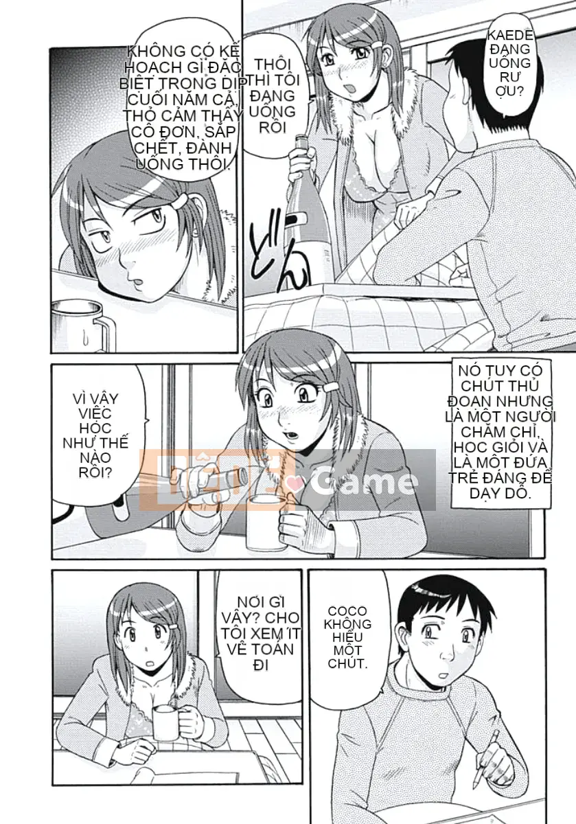 [Morris] Vợ vú to Tokyo Flymp [Kỹ thuật số]