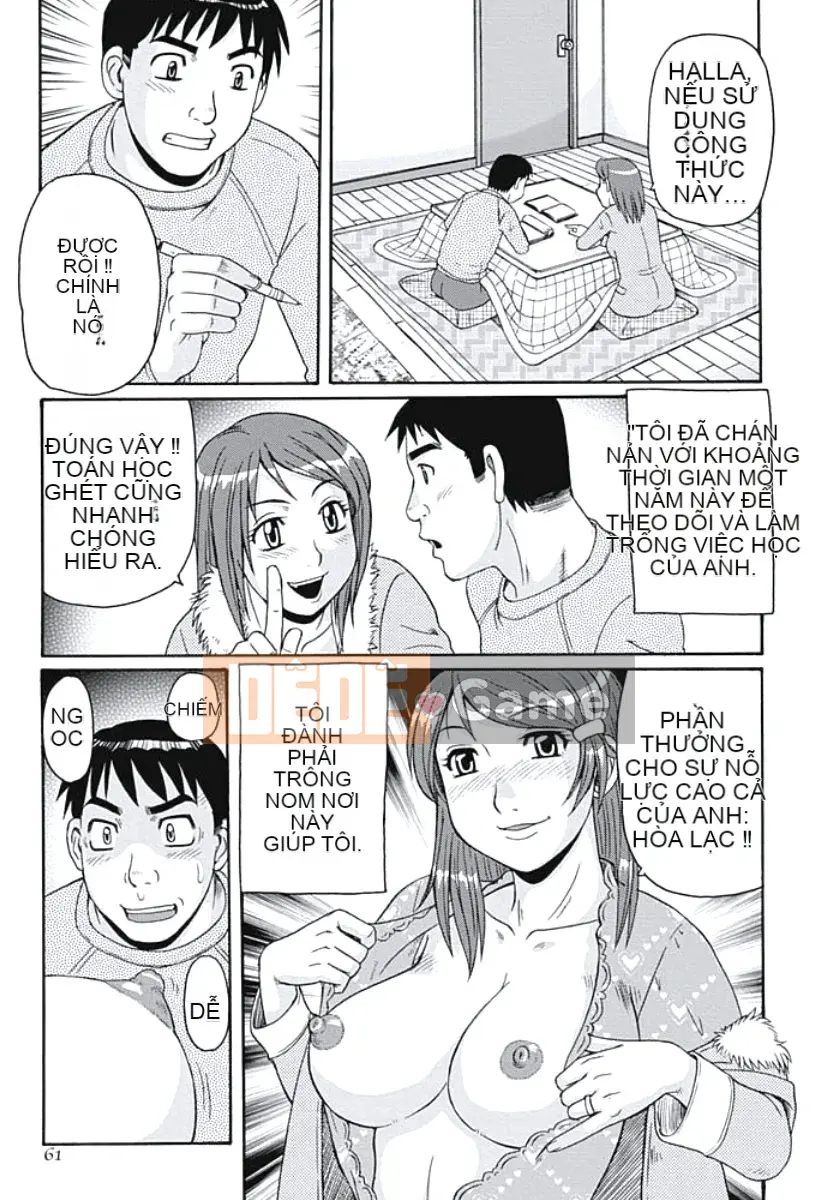 [Morris] Vợ vú to Tokyo Flymp [Kỹ thuật số]