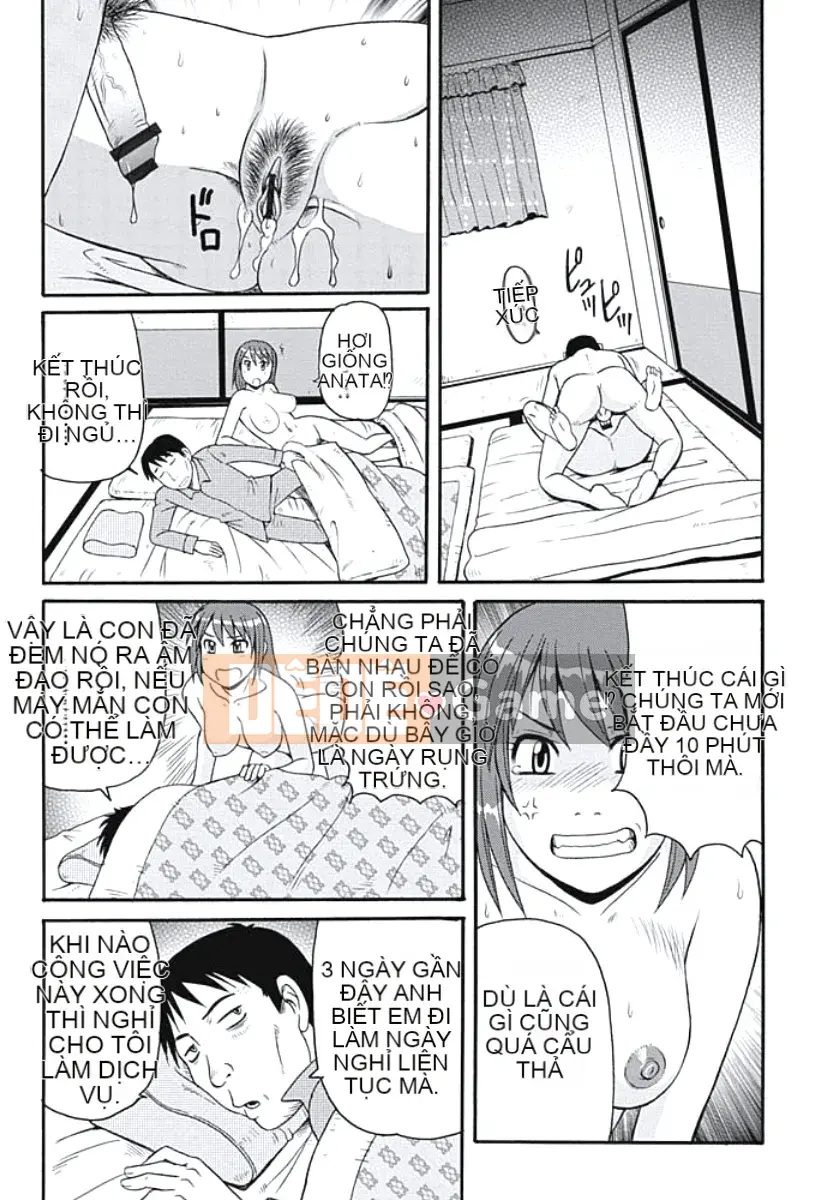 [Morris] Vợ vú to Tokyo Flymp [Kỹ thuật số]