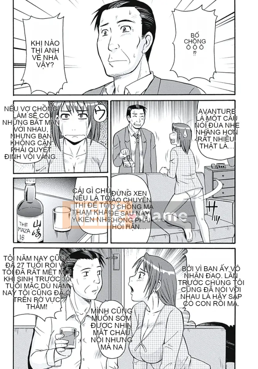 [Morris] Vợ vú to Tokyo Flymp [Kỹ thuật số]