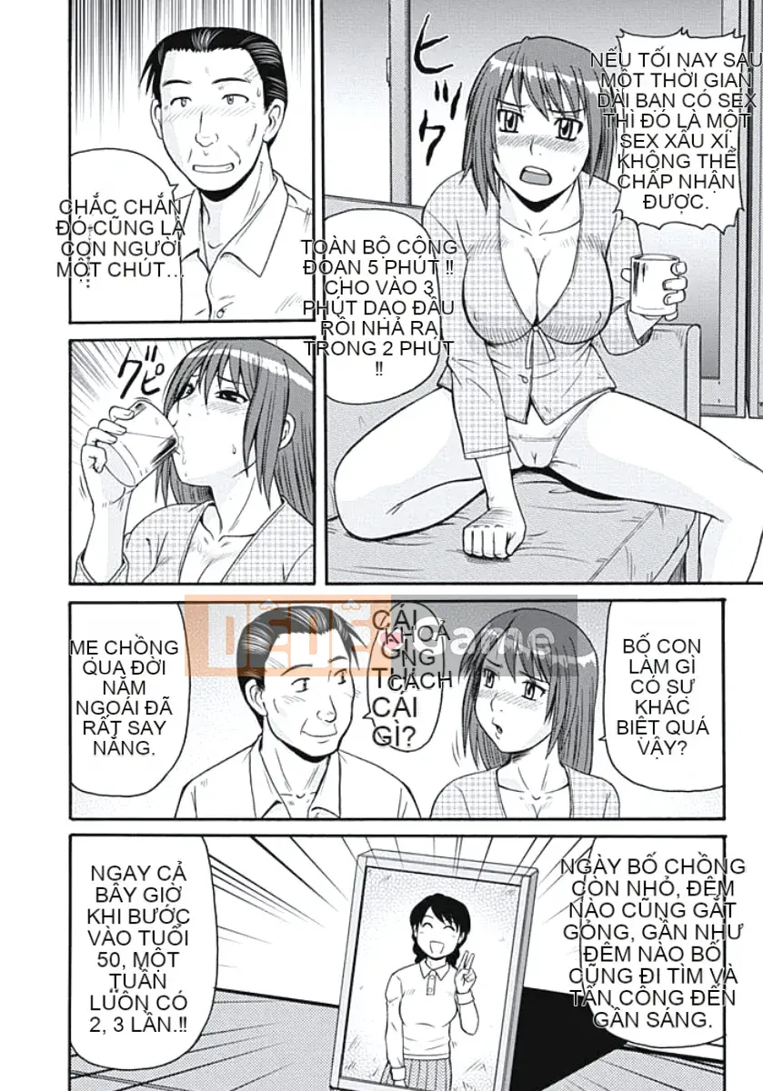 [Morris] Vợ vú to Tokyo Flymp [Kỹ thuật số]