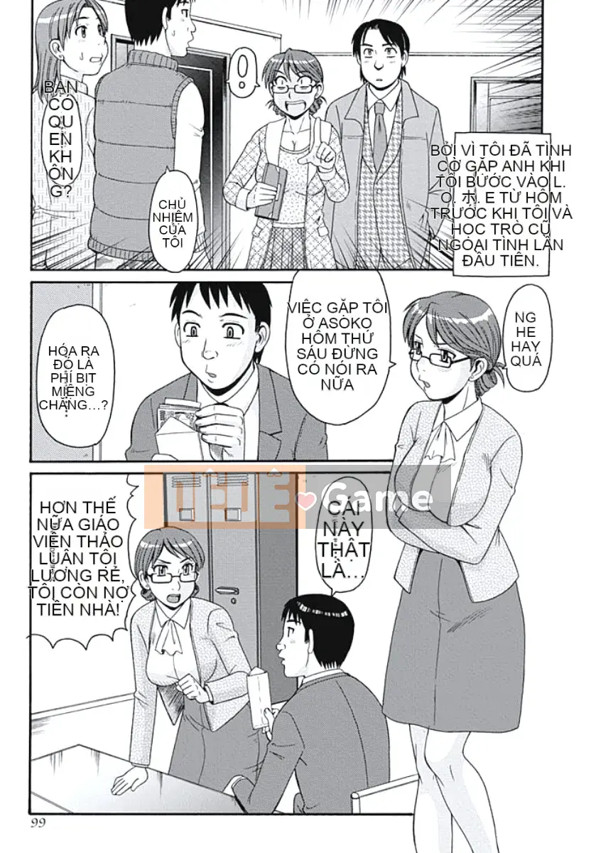 [Morris] Vợ vú to Tokyo Flymp [Kỹ thuật số]