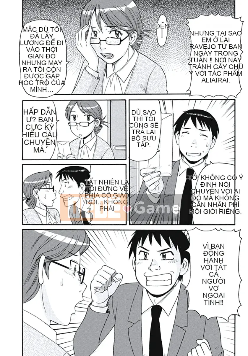 [Morris] Vợ vú to Tokyo Flymp [Kỹ thuật số]