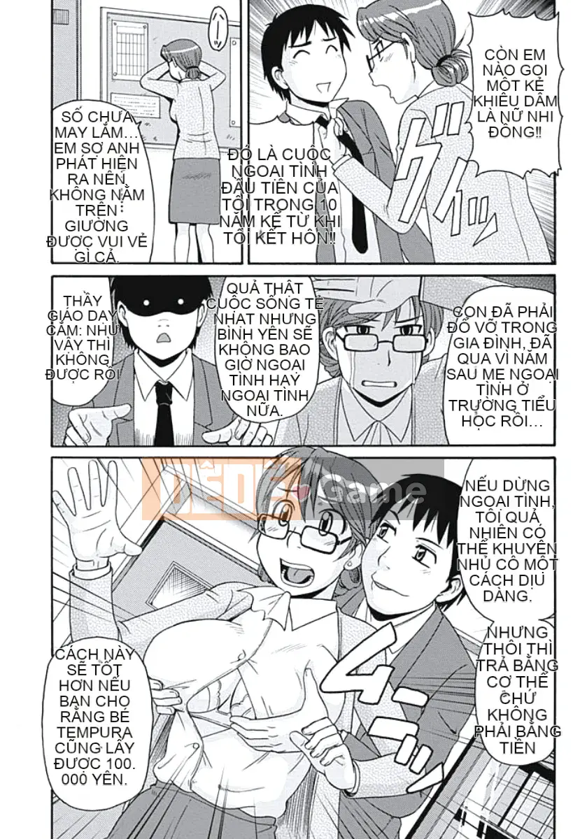 [Morris] Vợ vú to Tokyo Flymp [Kỹ thuật số]