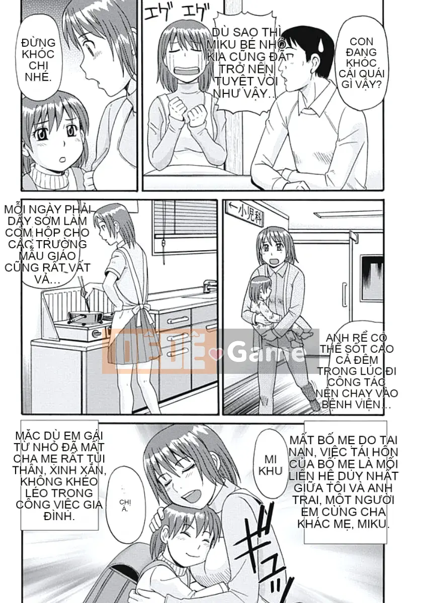 [Morris] Vợ vú to Tokyo Flymp [Kỹ thuật số]