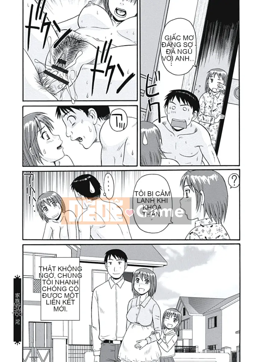 [Morris] Vợ vú to Tokyo Flymp [Kỹ thuật số]