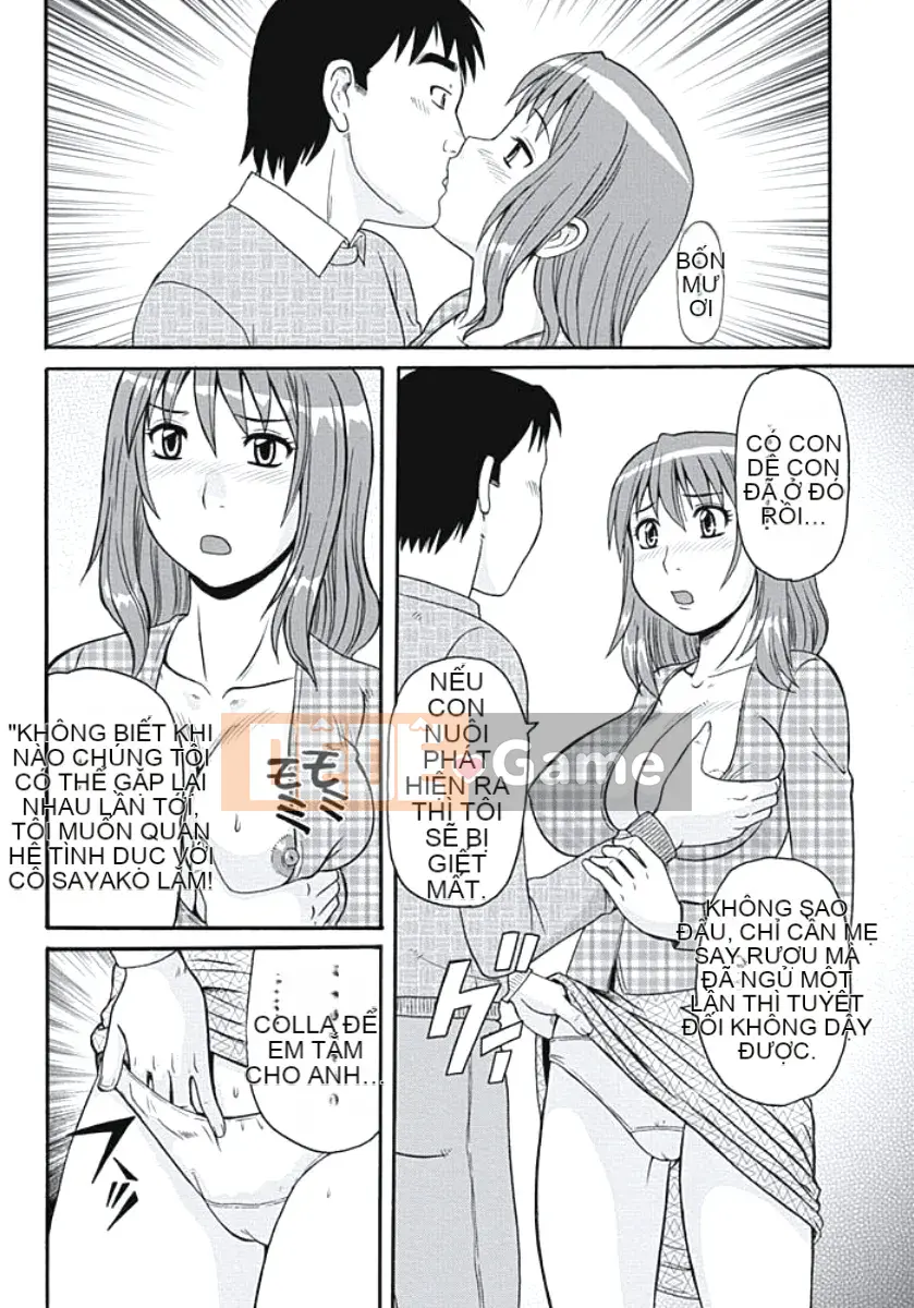 [Morris] Vợ vú to Tokyo Flymp [Kỹ thuật số]