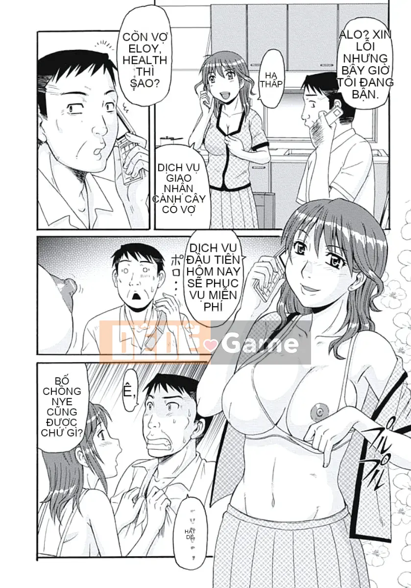 [Morris] Vợ vú to Tokyo Flymp [Kỹ thuật số]