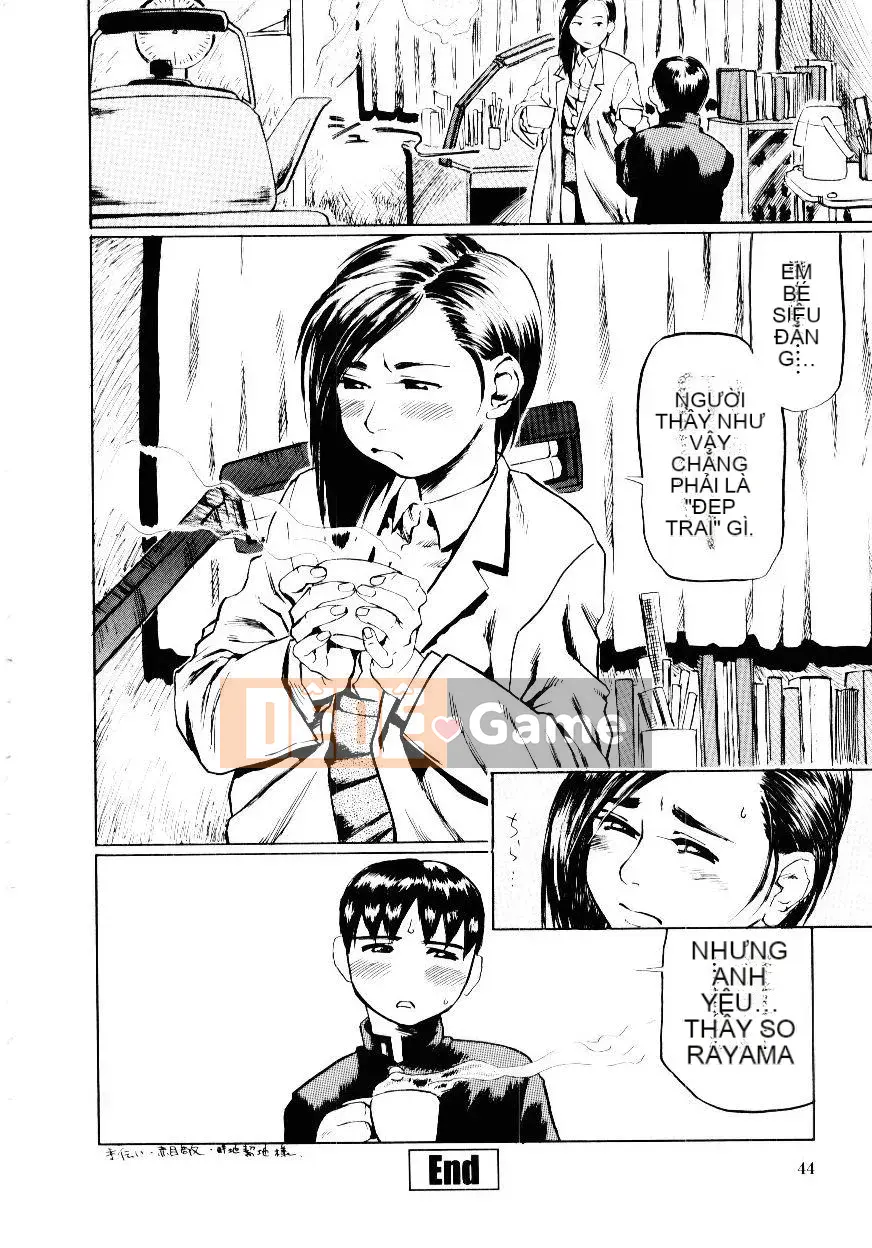 [Hase Madoka] Sensei no Mitsu no Aji