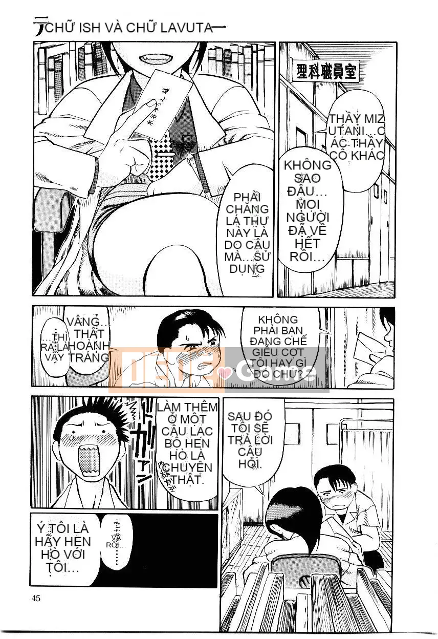 [Hase Madoka] Sensei no Mitsu no Aji